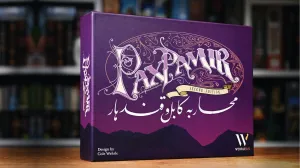 Pax Pamir: Second Edition