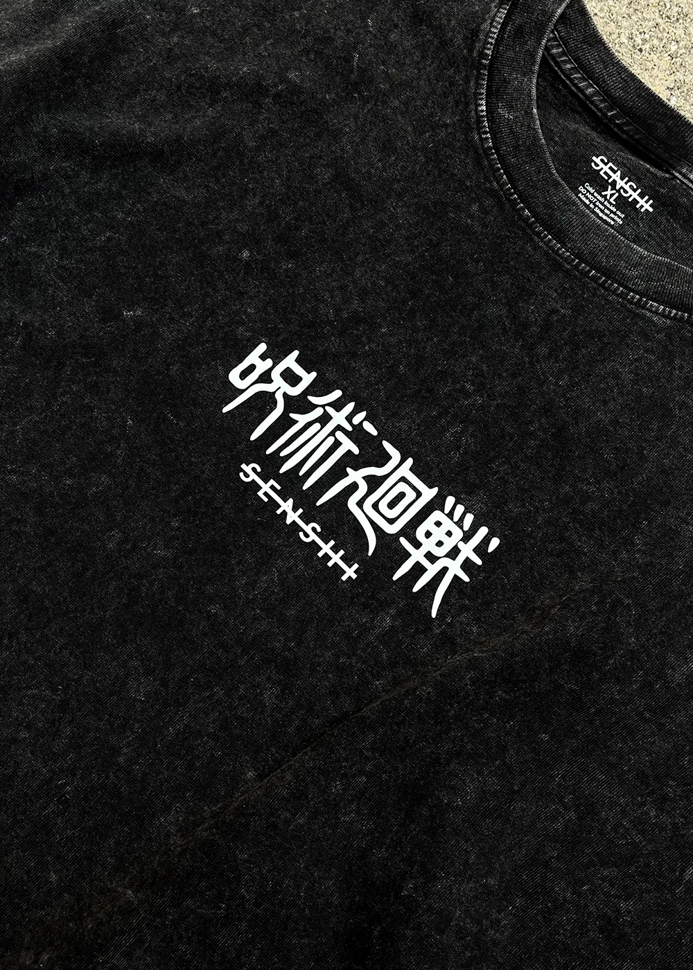 YUJI VINTAGE TEE